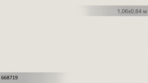 Шпалери вінілові на флізеліновій основі Sintra Geo UNI 668719 1,06x10,05 м 