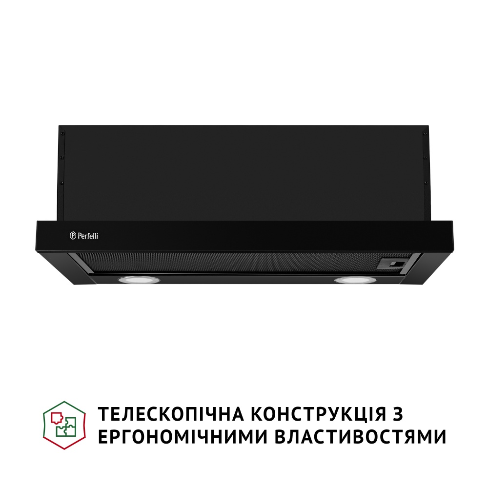 Вытяжка Perfelli TL 6212 Full BL 700 LED телескопическая