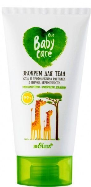 Крем Baby Care профілактика розтяжок 150 мл