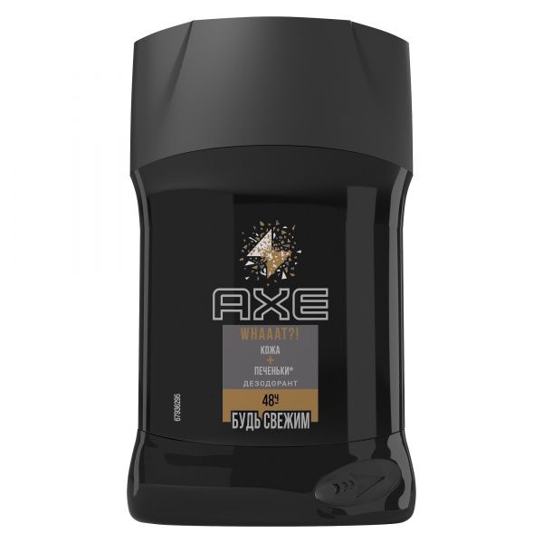 Дезодорант для чоловіків AXE Leather & Cookies 50 мл