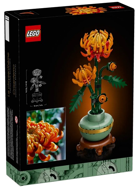 Конструктор LEGO Icons Хризантема 10368