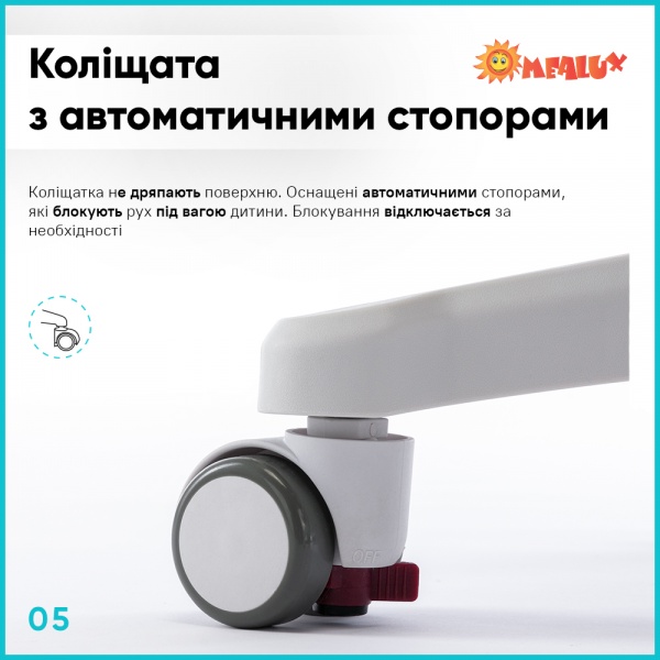 Кресло детское ErgoKids Mio Classic Blue (Y-405 KBL) голубой 