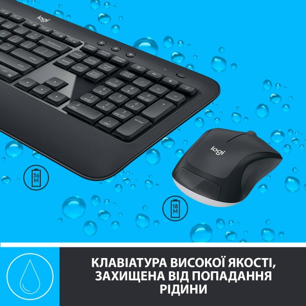 Комплект клавіатура та миша Logitech MK540 ADVANCED Wireless Keyboard and Mouse Combo (L920-008685) 