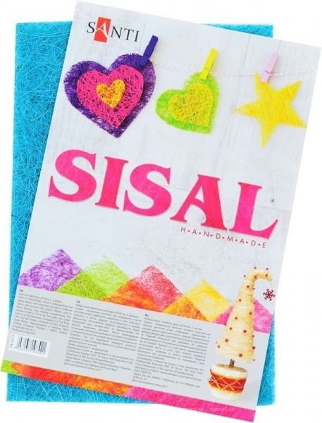 Сизаль блакитного кольору, 20 * 30 см, 5 аркушів 