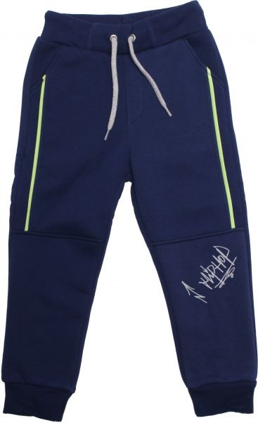 Костюм ALG р.116 чорний 621407 