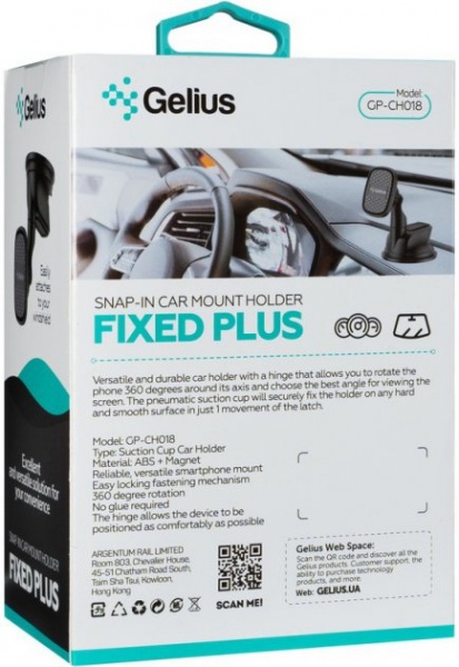 Автотримач Gelius Pro GP-CH018 чорний