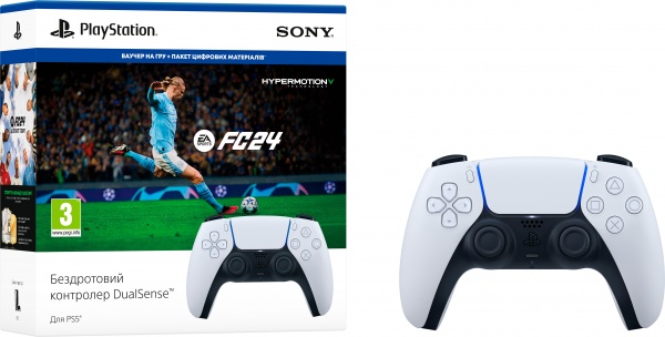 Геймпад Sony PlayStation 5 Dualsense (EA SPORTS FC24)