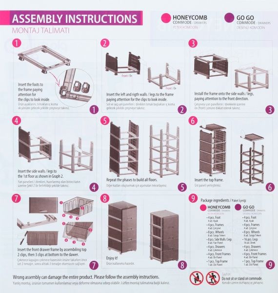 Комод пластиковая OZ-ER K013 на 4 ящика белый 894x368x431 мм