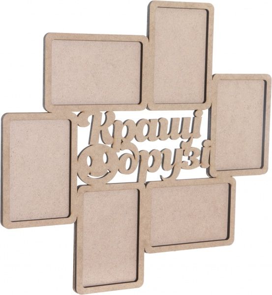 Набор заготовок Рамка Лучшие друзья, 2 шт. Rosa Talent  