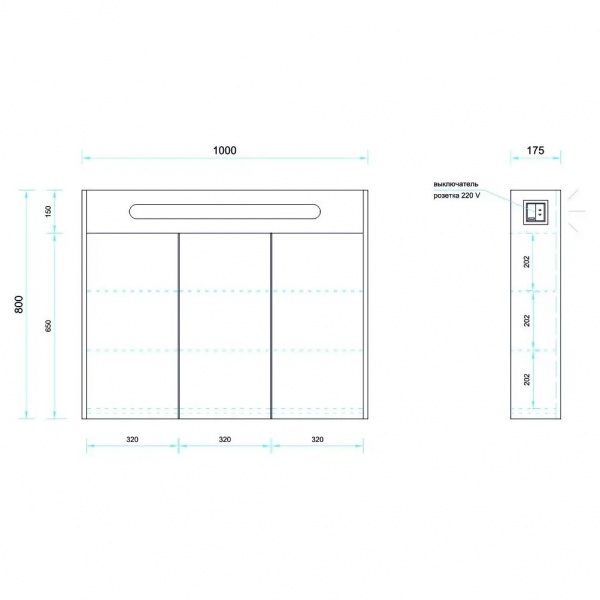 Зеркальный шкаф Aquarius Pola 100 с подсветкой белый 