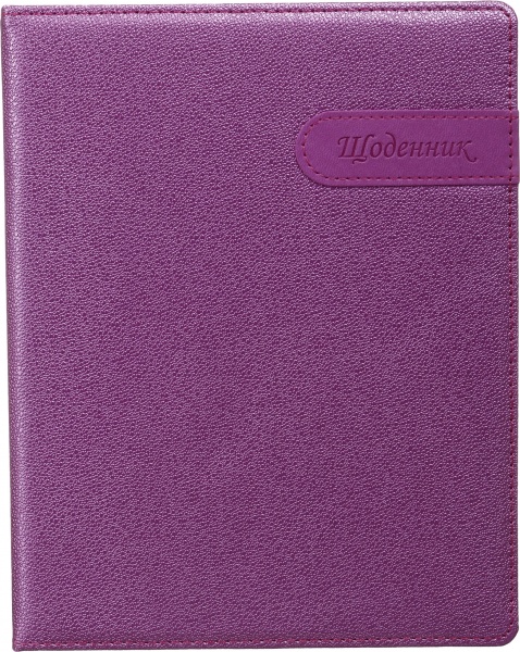 Щоденник SD1563 167х211 мм 48 аркушів Bourgeois