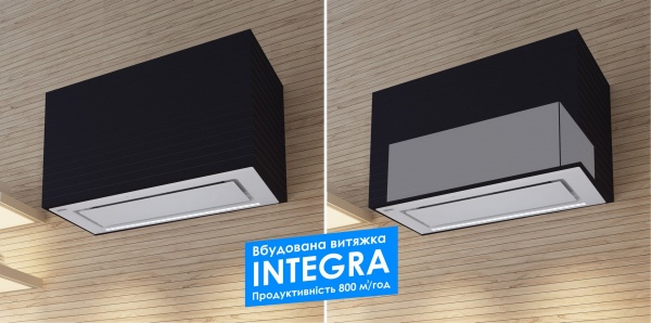 Вытяжка Eleyus INTEGRA 800 52 WH