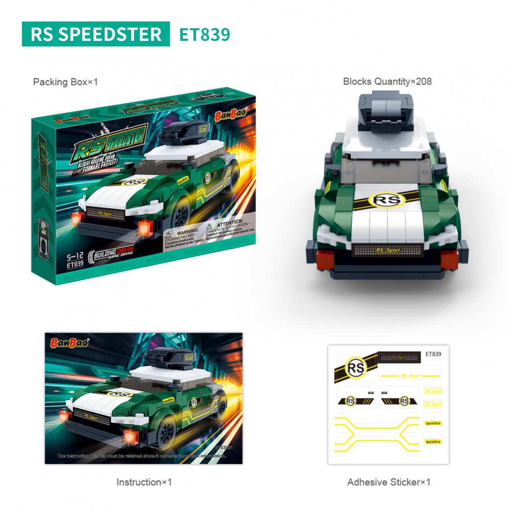 Конструктор BanBao RS Speedster ET839