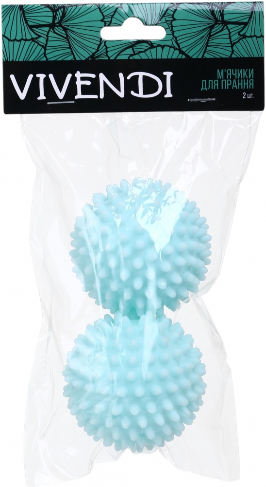 Мячик для стирки для стирки белья 6 см 2 шт. Vivendi
