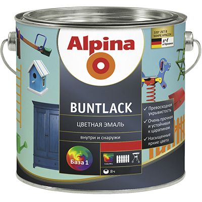 Эмаль Alpina Buntlack SM черная 2.5 л