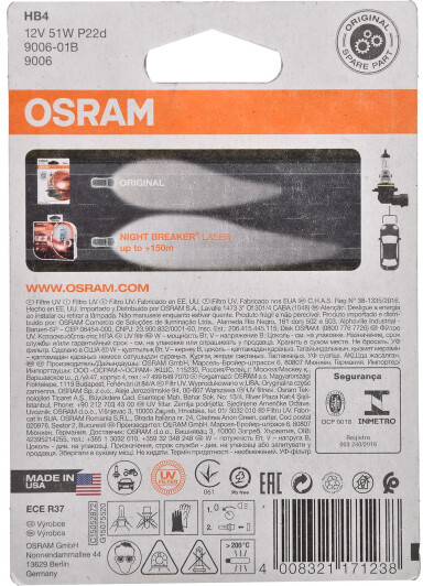 Автолампа галогенна Osram P22D ORIGINAL HB4 51 Вт 1 шт.(OS 9006-01B)