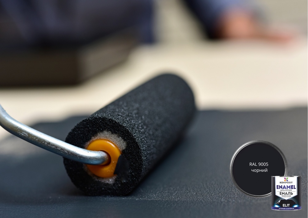 Емаль поліуретанова Kompozit ELIT база С глянець 0,6л