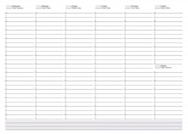 Планинг А3 Аркуш