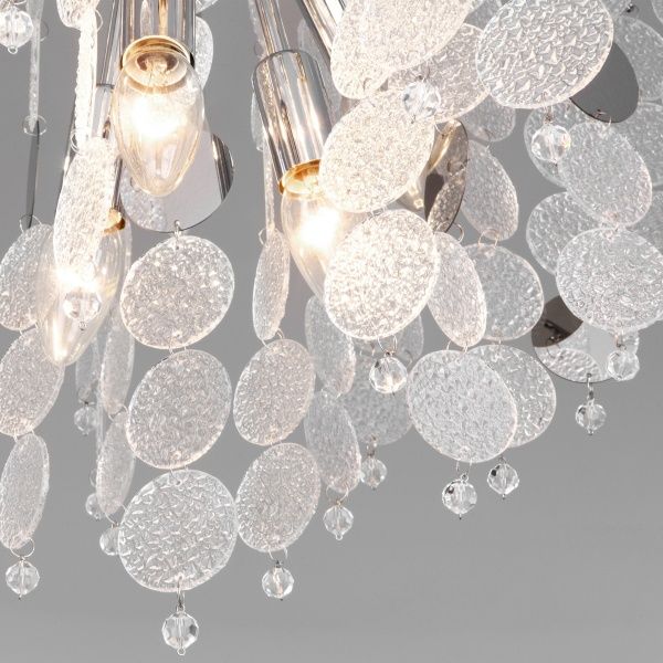 Люстра потолочная Strotskis Bolla 319/5 5x60 Вт E14 хром 