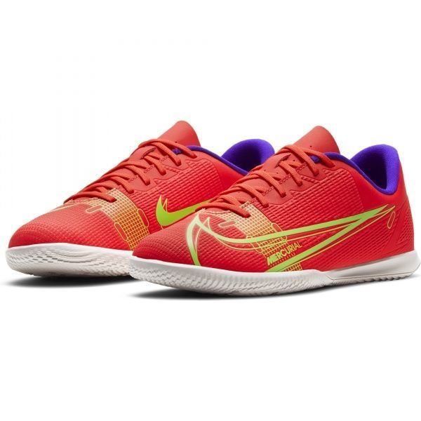 Футзальне взуття Nike JR VAPOR 14 CLUB IC CV0826-600 р. US 3,5Y сірий