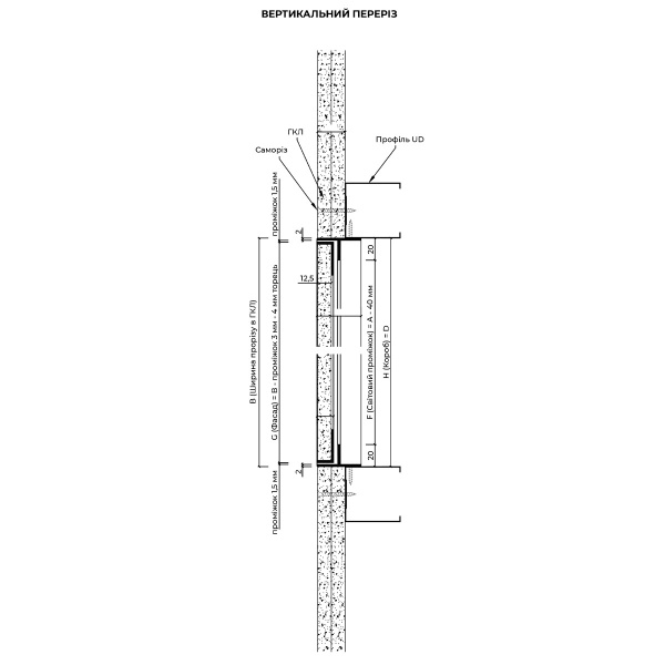 Ревізійний люк SecretDoors professional Model T1 400х300