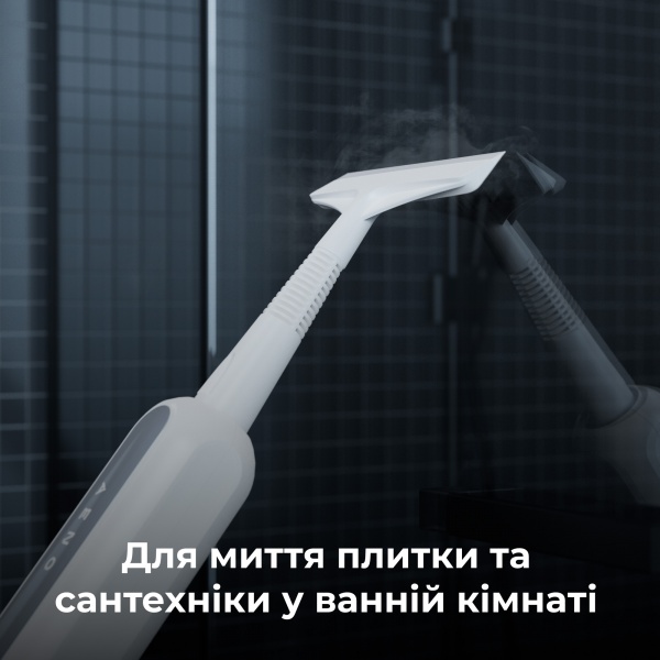 Парова швабра AENO SM2 