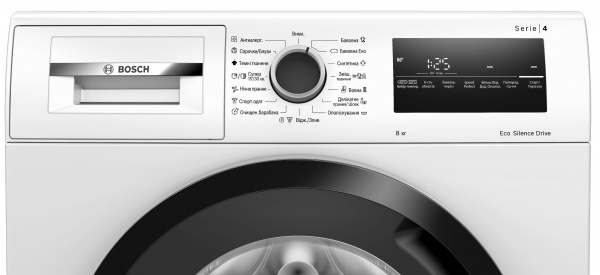 Пральна машина Bosch WAN28263UA
