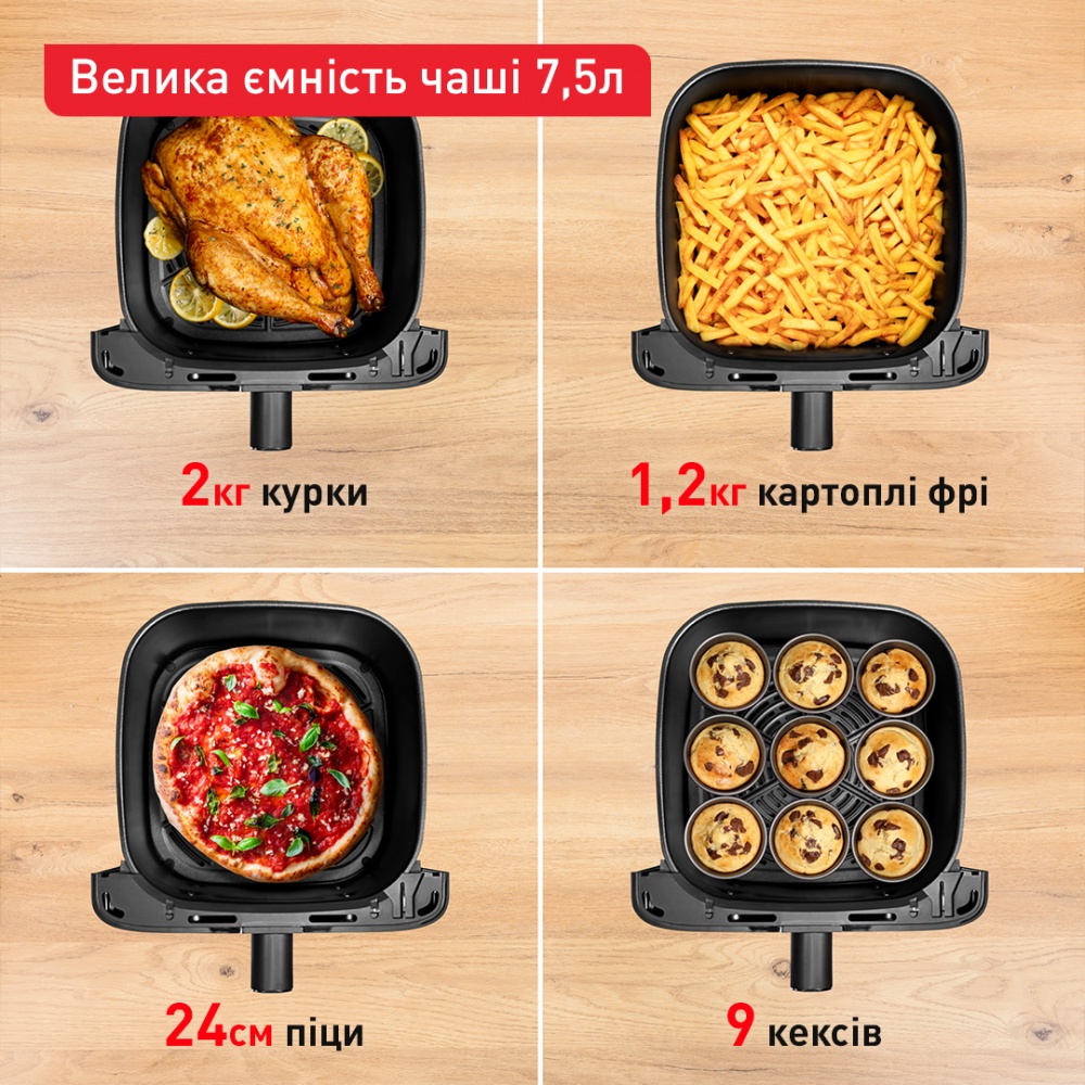 Мультипіч Tefal Easy Fry Mega EY855D10