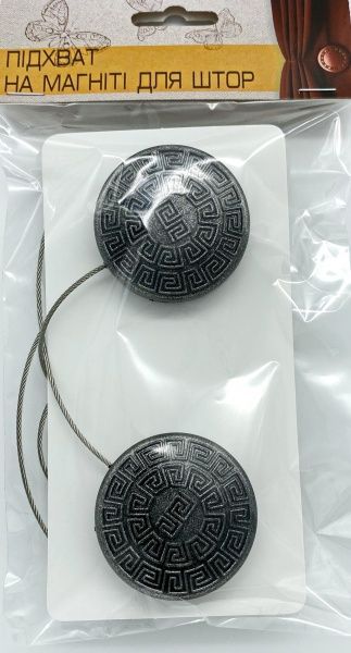 Магнит Безконечность d50 мм старое серебро WWW125-16 MISLT