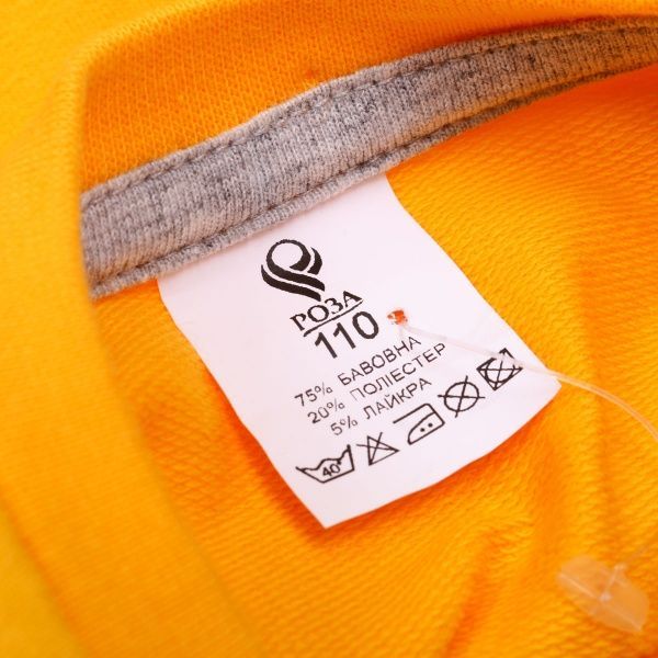 Джемпер Роза 200513 р.134 гірчичний 