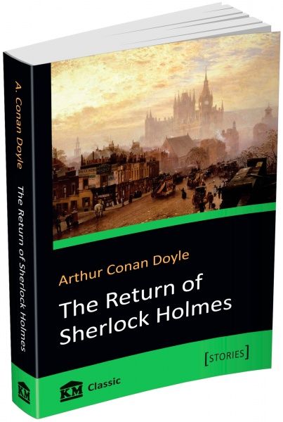 Книга Артур Конан Дойл «The Return of Sherlock Holmes» 978-617-7409-49-5