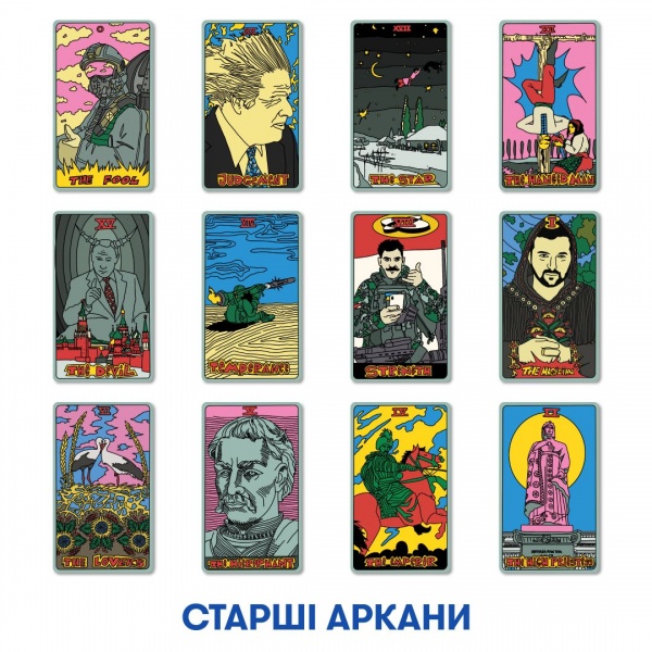 Игральные карты таро SestryFeldman (украинская лимитированная серия)