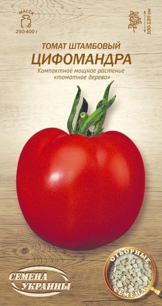 Семена Семена Украины томат штамбовый Цифомандра 658200 0,1г