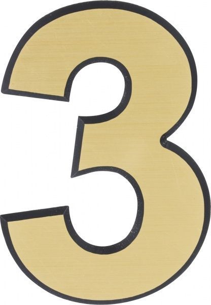 Цифра 3 пластик матове золото 50 мм