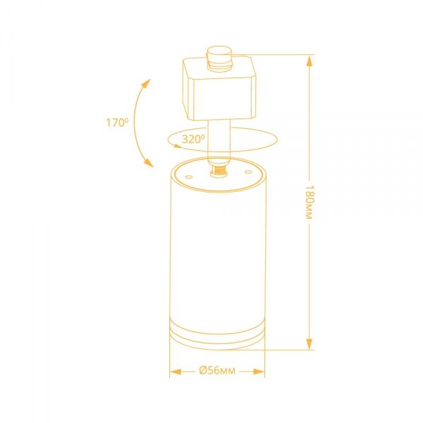 Трековый прожектор LightMaster MLT208 MR16 12 Вт белый 