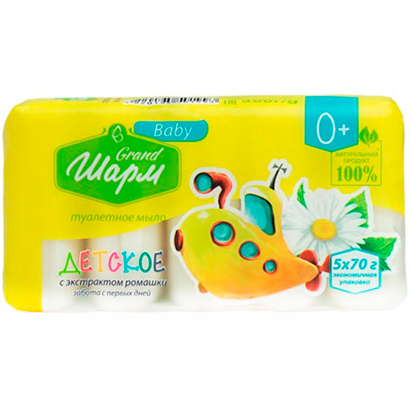 Мыло Шарм с экстрактом ромашки 70 г 5 шт./уп. 350 г 5 шт./уп.