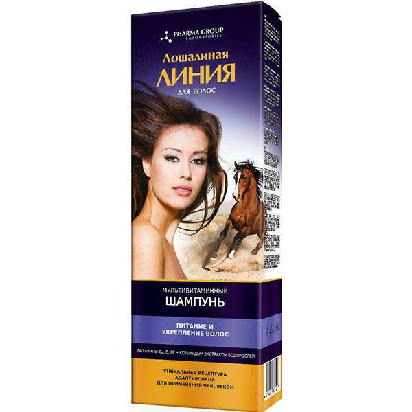 Шампунь Pharma Group Кінська Лінія Мультивітамінний живлення та зміцнення волосся 200 мл