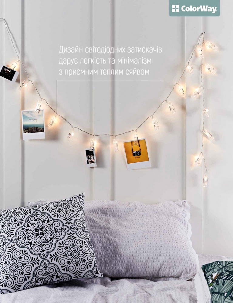 Гирлянда светодиодная ColorWay с прищепками для фото светодиодная (LED) 30 ламп 3 м (CW-LCP-20L30BU)