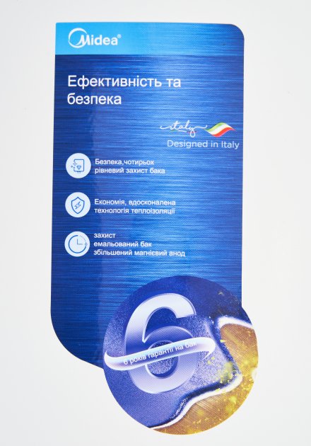 Бойлер Midea D80-15F6(D)