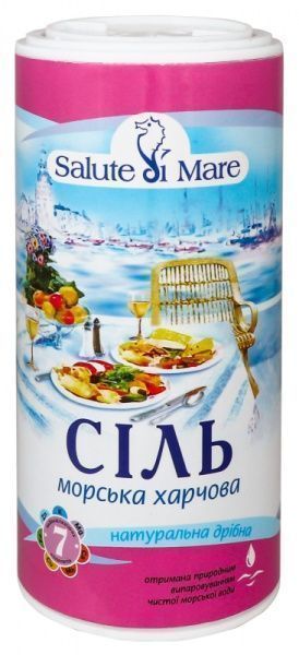 Сіль морська натуральна 350 г Salute di Mare™