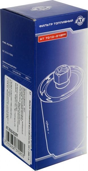 Фильтр топливный AT 7010-012FF