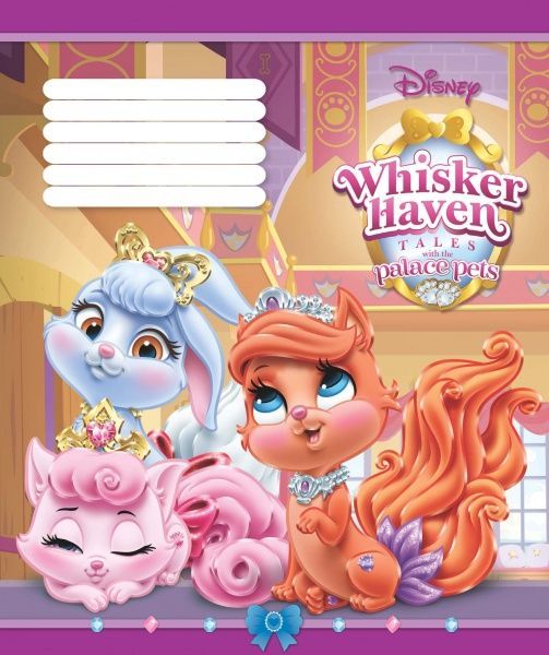 Тетрадь школьная Palace Pets 12 листов косая Мицар+