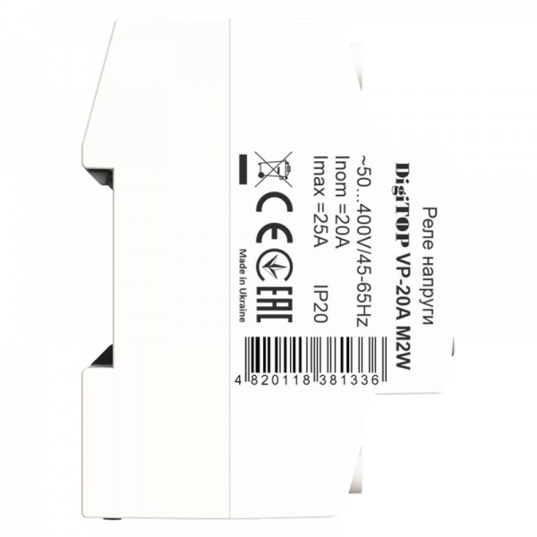 Реле напряжения DigiTOP VP-20A M2W