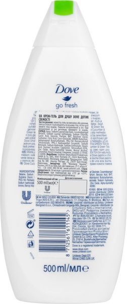 Гель для душа Dove Прикосновение свежести 500 мл