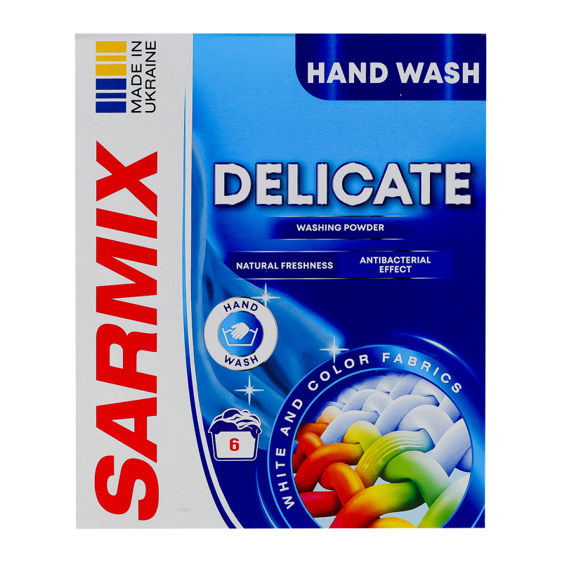 Порошок для ручной стирки SARMIX Delicate 0,3 кг