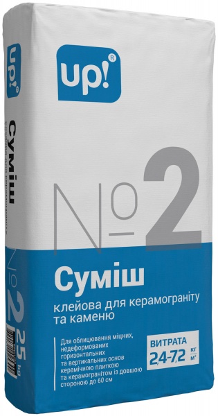 Клей для плитки UP! (Underprice) №2 25кг