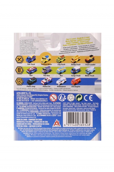 Машинка-трансформер Flip Cars Бетонозмішувач і траншеєкопувач EU463875-02