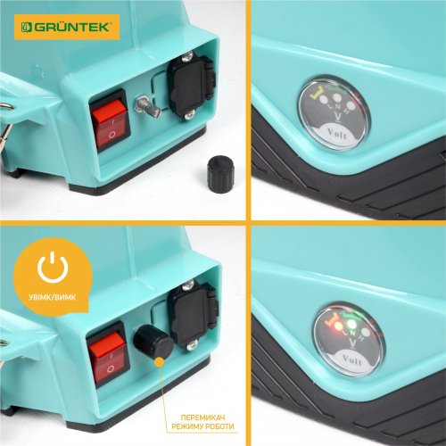 Обприскувач акумуляторний Gruntek PRIME BS-10-3 10 л