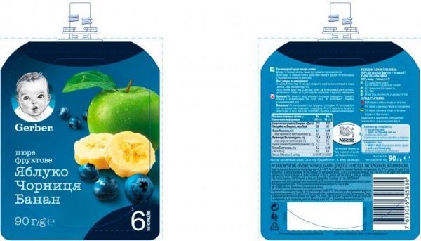 Пюре Gerber Яблоко, черника и банан 90 г 7613036345880 