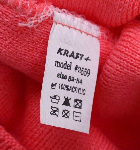 Шапочка дитяча для дівчинки Kraft+ 9548 р.52-54 персик 